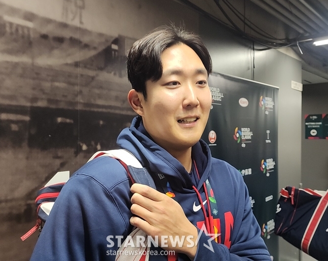 Сон Джу Ён после матча против Австралии 9-го числа. /Фото = Аплодисменты репортера