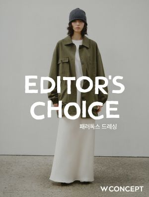 /写真提供=wコンセプト