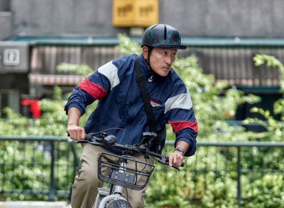 Ha Jung Woo / Ảnh = tvN