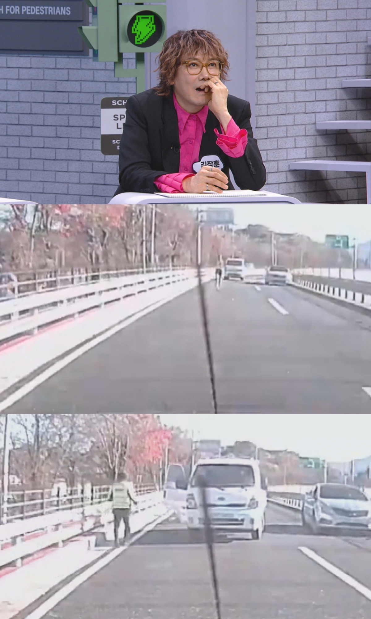 /Фото предоставлено =JTBC