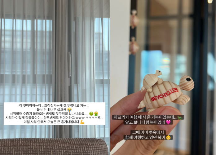 =照片:ohttomom的SNS。