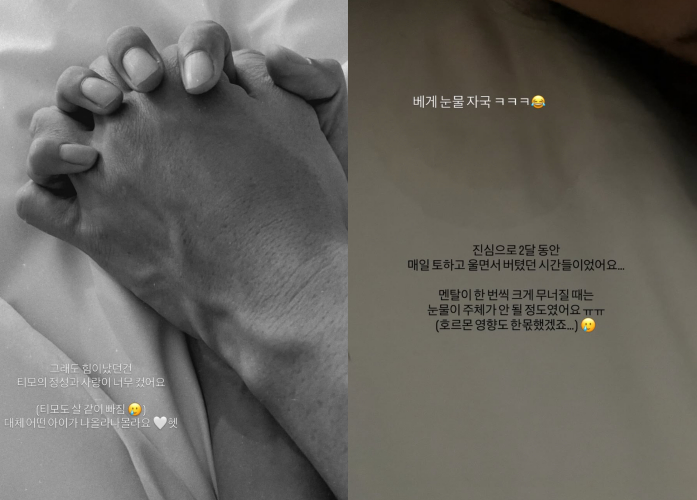 =照片:ohttomom的SNS。