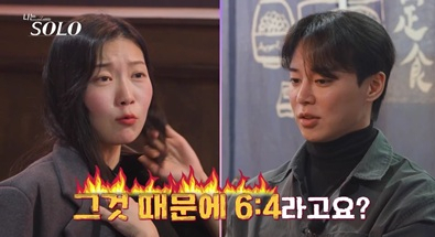 /Фото = SBS Plus, ENA