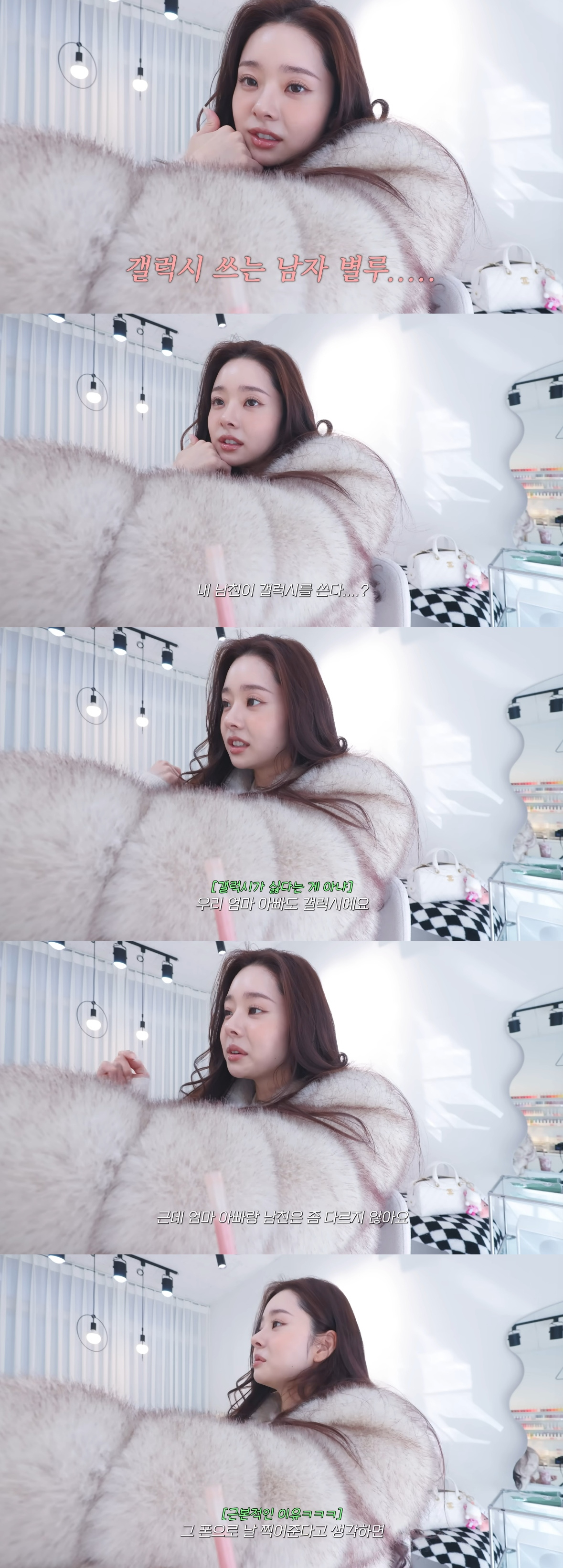 Ảnh = Kênh YouTube The Freezia 