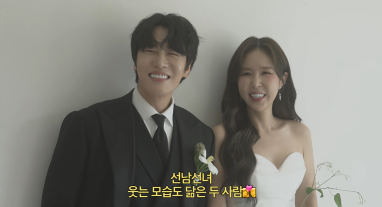 =照片=youtube频道"感觉如何？"