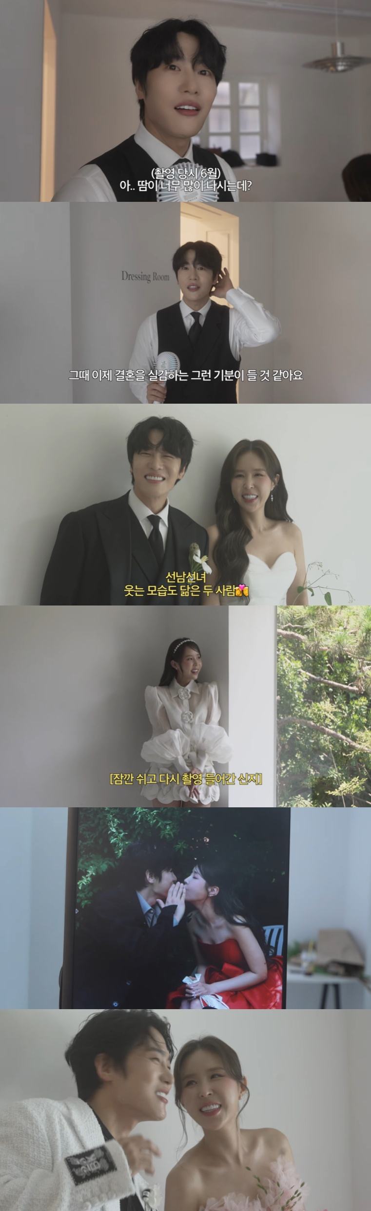 =照片=youtube频道"感觉如何？"