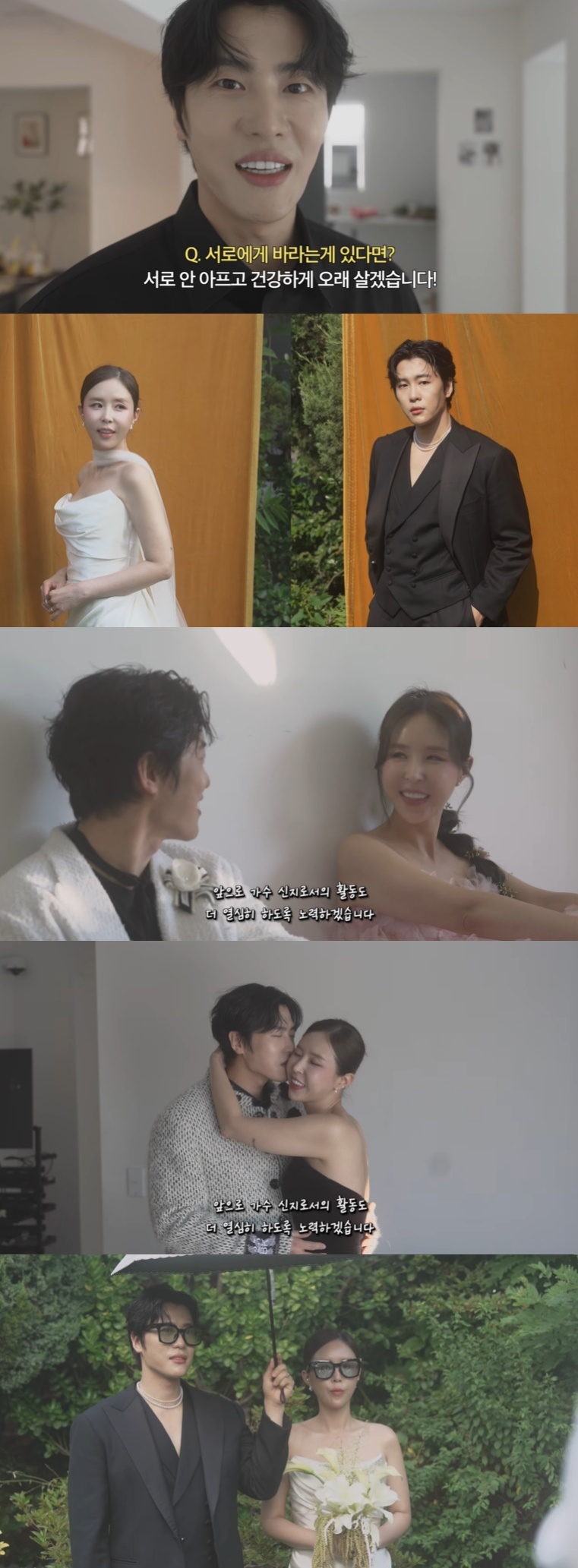 =照片=youtube频道"感觉如何？"