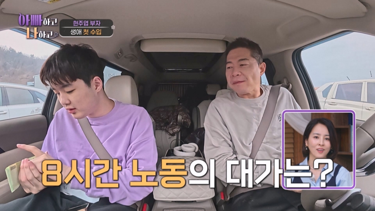 /Photo = "Dad and I"