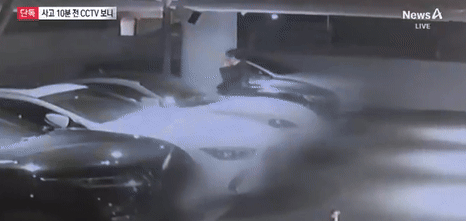 /Фото = Экран трансляции новостей Channel A