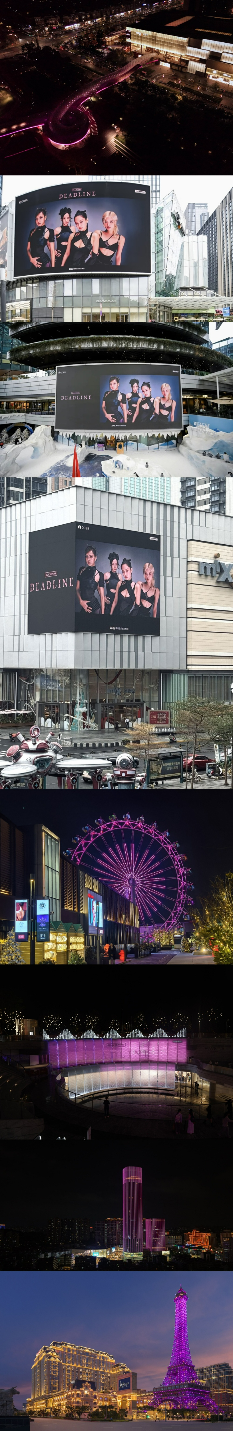 /Ảnh = YG Entertainment 