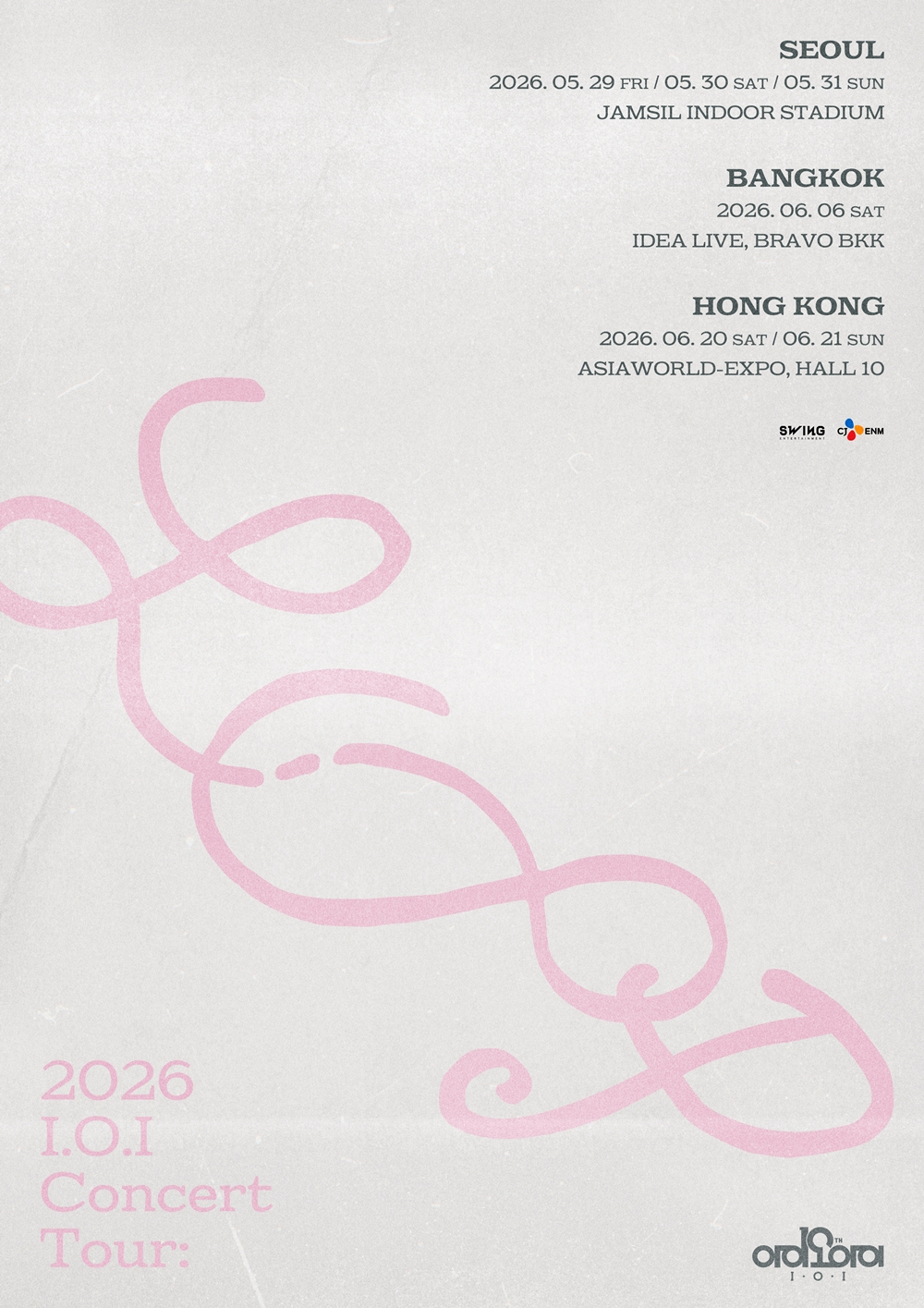 =照片=swing娱乐公司。