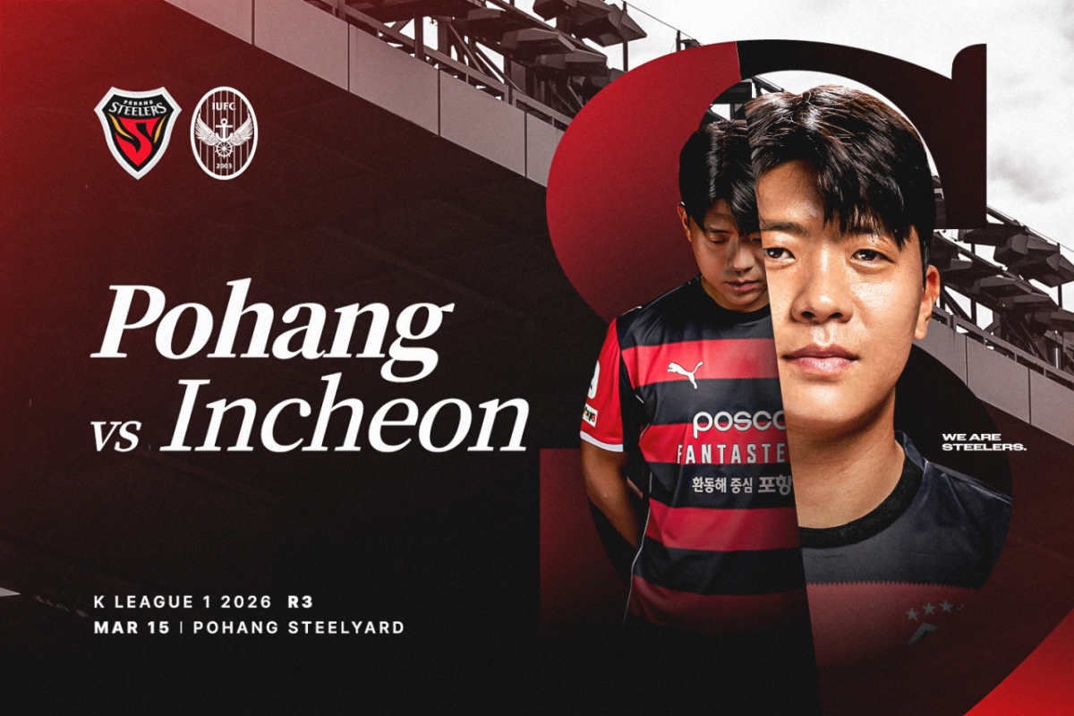 Pohang Steelers sẽ thi đấu vòng 3 K-League 12026 với Incheon United tại Pohang Steel Yard vào lúc 4:30 chiều ngày 15/5.Ngay trước trận đấu, lễ trao giải kỷ niệm 500 trận đấu của anh cả Shin Kwang Hoon sẽ được tổ chức. /Ảnh = Cung cấp Steelers Pohang