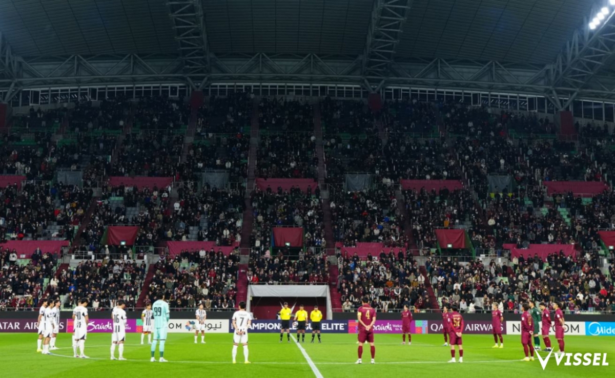 Các vận động viên, trọng tài và người hâm mộ của hai đội đang âm thầm tưởng nhớ các nạn nhân của trận động đất lớn ở Đông Nhật Bản trước trận đấu thứ hai của vòng 16 đội khu vực Đông Á (ACLE) Champions League 2025-2026 được tổ chức tại sân vận động Misaki Park ở Kobe, Nhật Bản vào ngày 11. Ảnh = Ảnh chụp màn hình SNS của Vissel Kobe