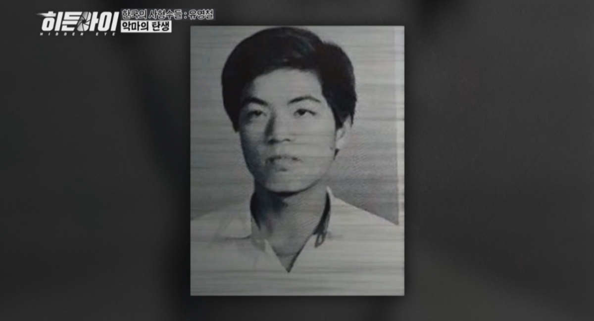 /写真提供=MBCプラス