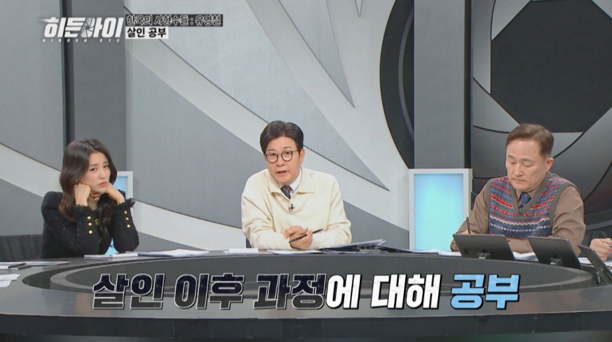 /写真提供=MBCプラス