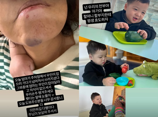 =照片=黄宝拉个人账户。