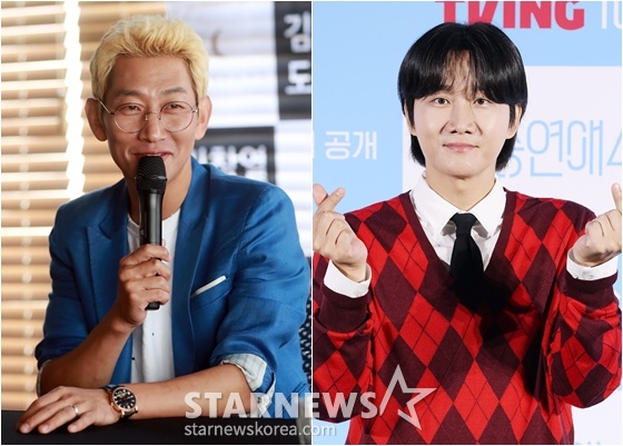 Kim Chang-yeol (trái), Lee Yong-jin / Ảnh = Star News