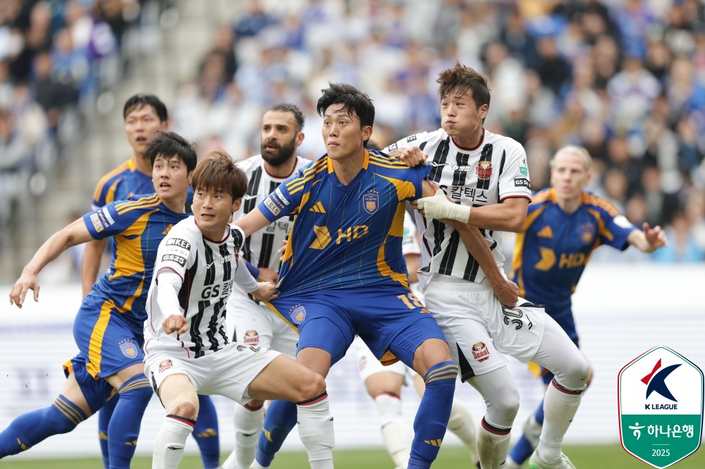 Hình ảnh trận đấu giữa Ulsan HD và FC Seoul mùa trước. /Ảnh = Liên đoàn bóng đá chuyên nghiệp Hàn Quốc cung cấp