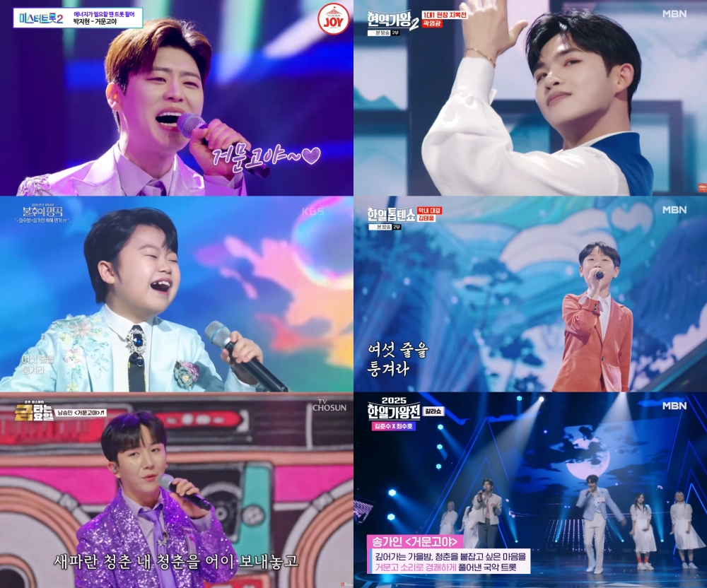 /写真=放送キャプチャー