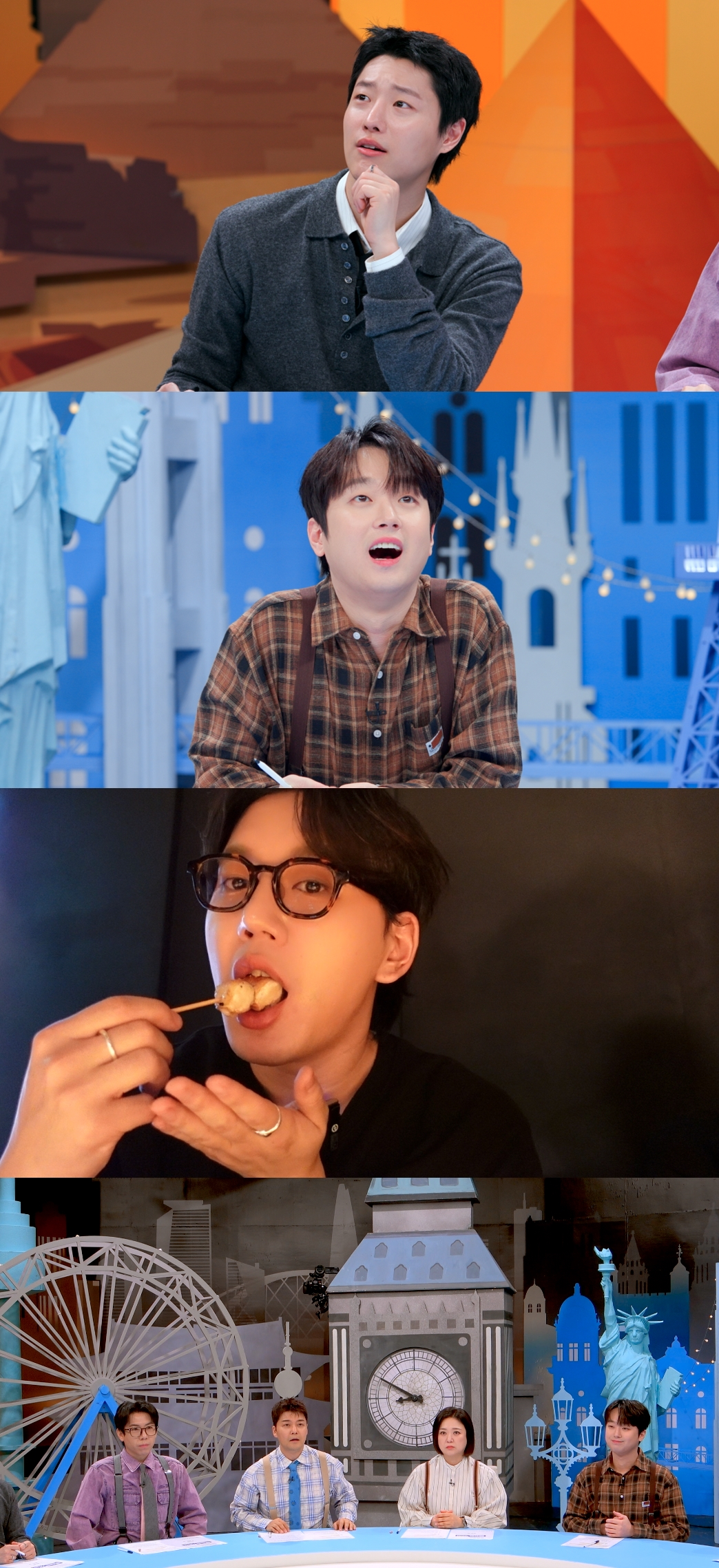 /Фото =JTBC "Tokpa One 25 часов"