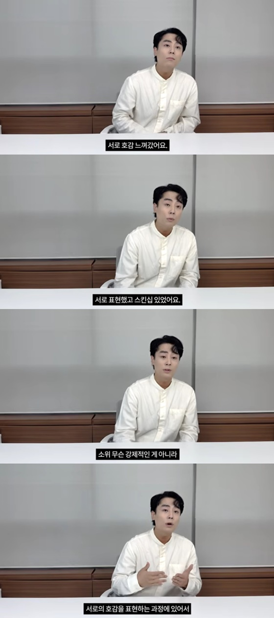 /写真=ハン·ジサン ユーチューブ