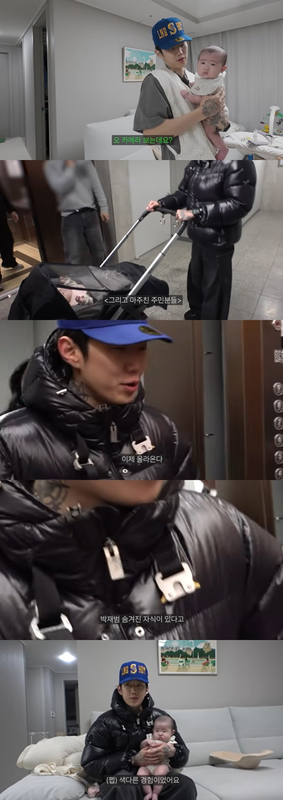 =照片=youtube j.park。