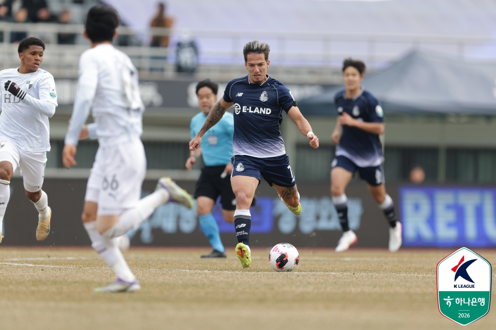 Нападающий "Айленда" Сеул Эулер. /Фото = Предоставлено Корейской профессиональной футбольной федерацией.