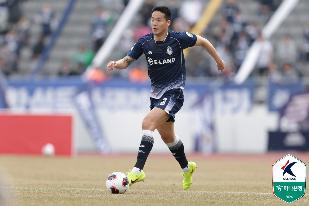Защитник "Сеул Илэнд" Пак Джэ Хван. /Фото = Предоставлено Корейской профессиональной футбольной федерацией.