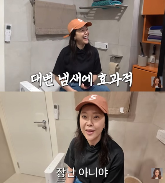 /写真=ペク·ジヨン ユーチューブ