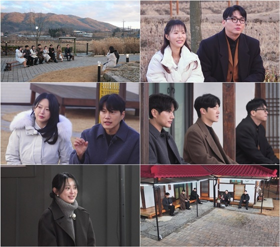 Nasol Four Seasons / Ảnh = ENA, SBS Plus