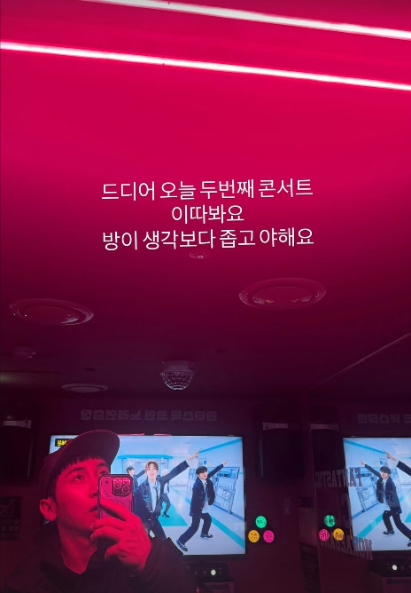 =照片=刘世允SNS。 