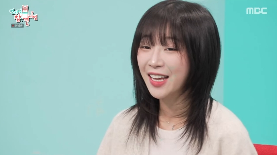 Ảnh = Point of Omniscient Interfere (MBC)