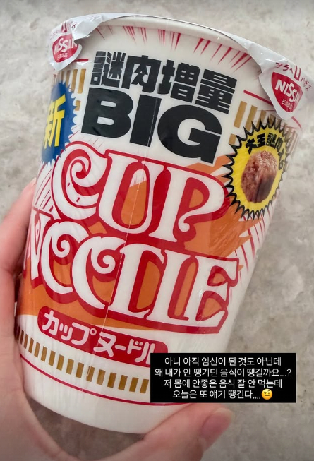 =照片=阿雅的个人账户。