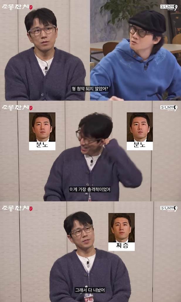 写真=ユーチューブチャンネル イ·ヨンジン ユーチューブ