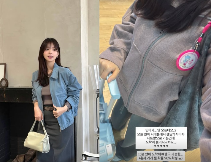 /Фото = Ким Джи Ён из SNS