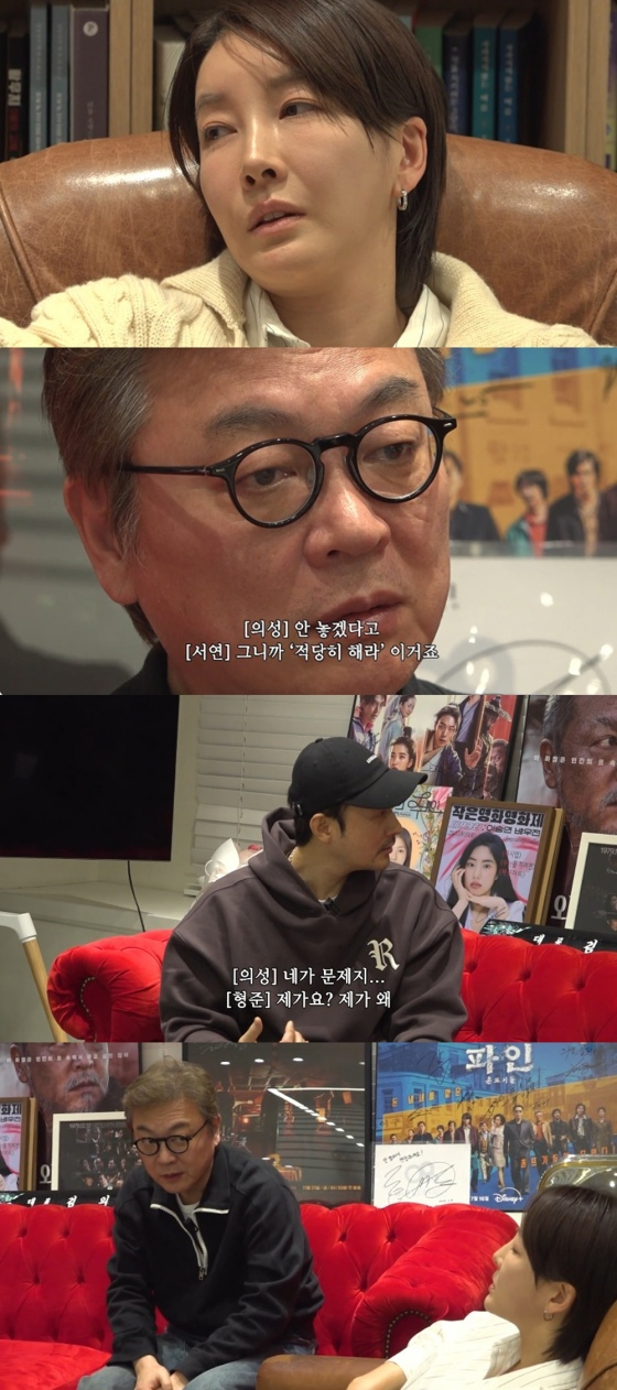 /写真=メディアラプシーソー