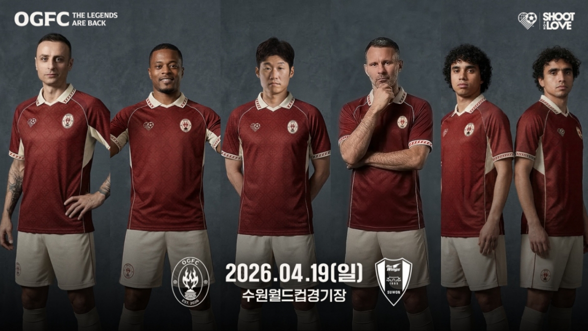 OFGC名单公布。 =照片=love《shoot for love》提供。