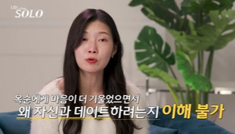 /写真=SBS Plus、ENA 