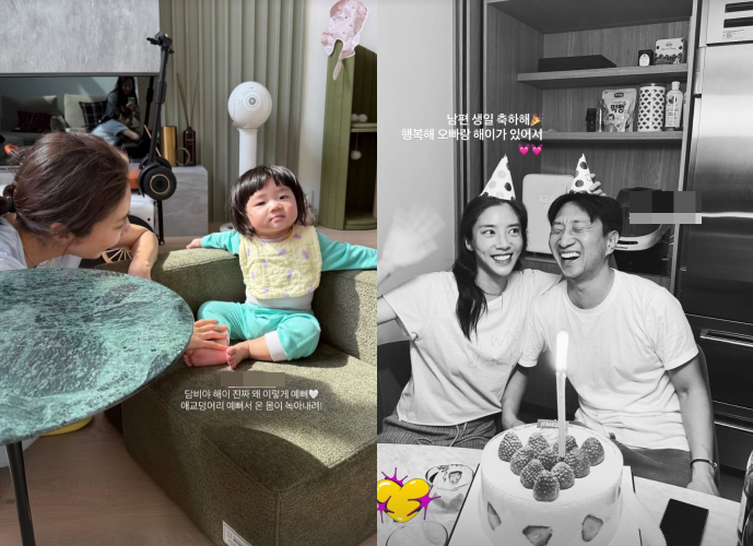 =照片:孙淡妃的SNS。