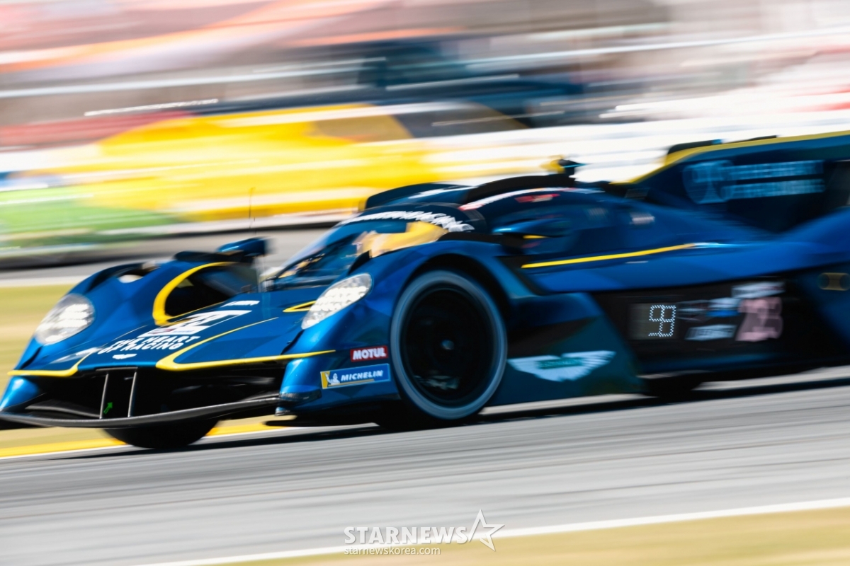 Aston Martin Valkyrie