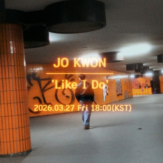 =照片提供=档案馆早晨。