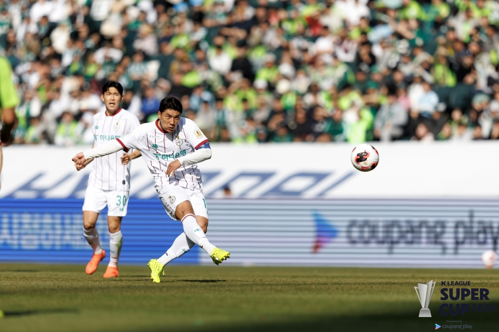 Daejeon Hana Citizen striker Joo Min-gyu. /Photo = Courtesy of the Korea Professional Football League
