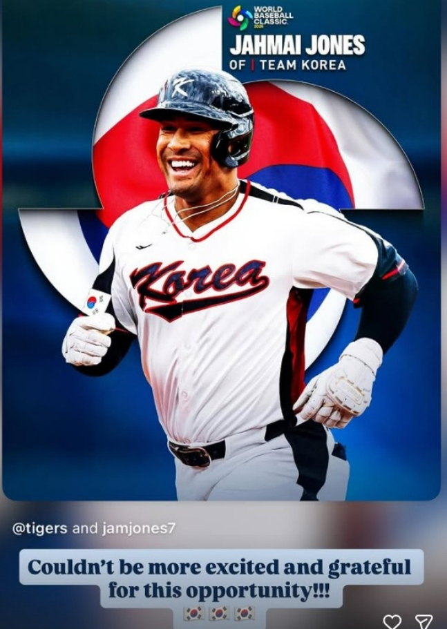 Jermai Jones expressed joy after making the final WBC roster for the Korean national team on February 6. /Photo = Jermy Jones SNS Source