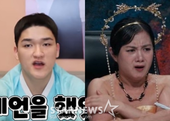 ジソン郎子(左)、パク·ナレ/写真=YouTube占い師ヨングンTV、ディズニー+運命戦争49