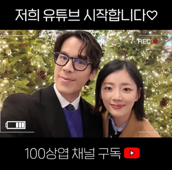 /Ảnh = Đại diện Baek Sang Yeop