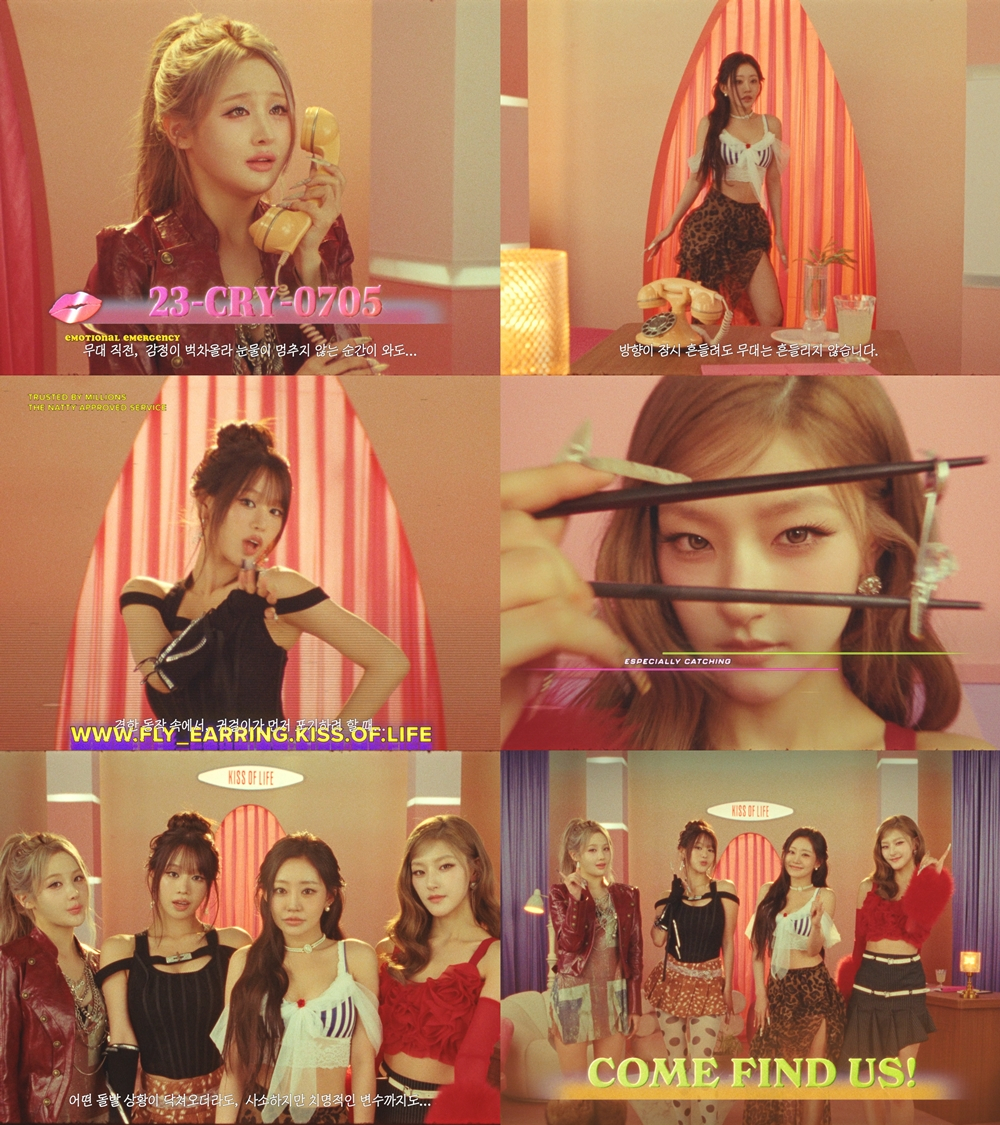 /Фото = S2 Entertainment