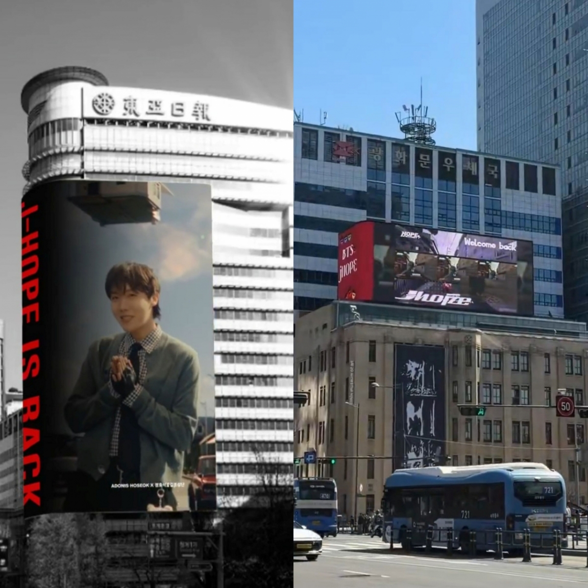 / Фото = фан-клуб Джей-Хоупа 