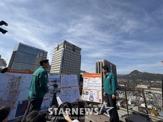 BTS光化門広場公演現場点検ブリーフィング中のオ·セフンソウル市長/写真=スターニュース