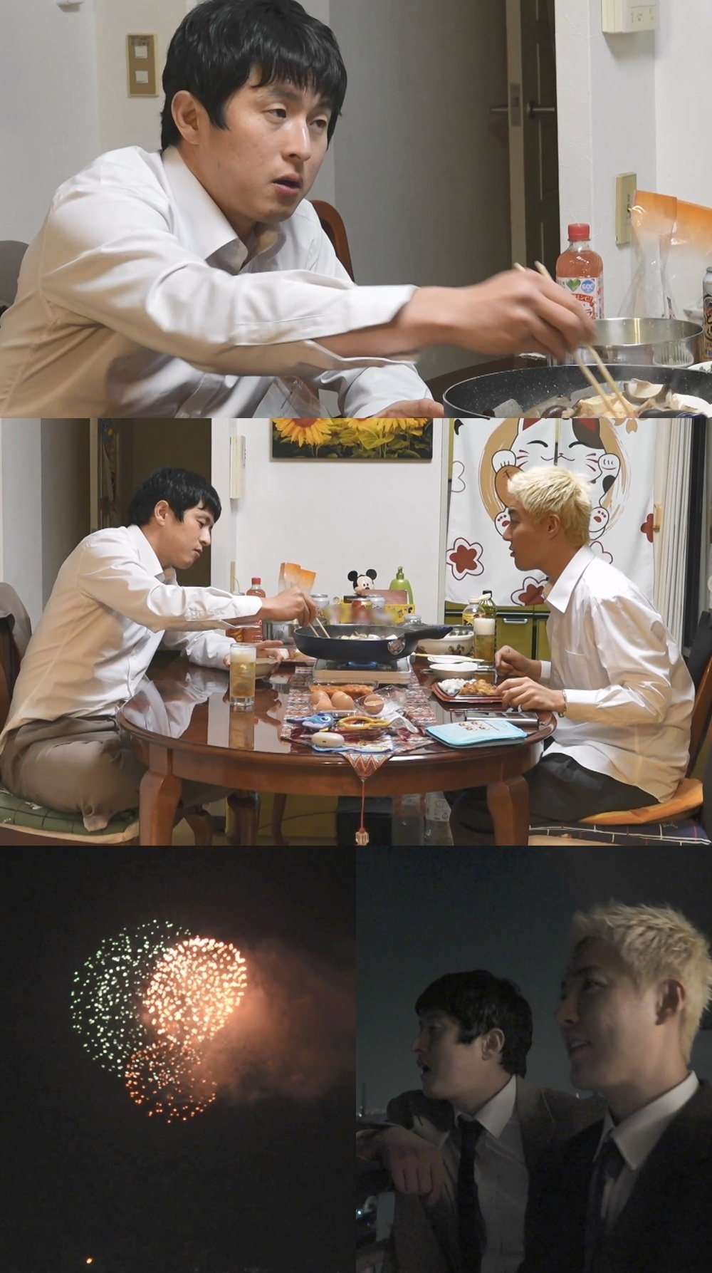 「私は一人で暮らす」