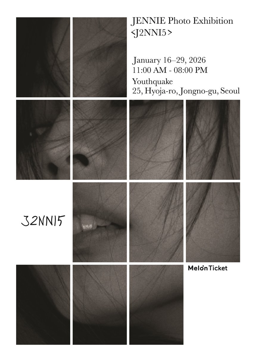 もうすぐ値下げ終了 jennie j2nni5 フォトブック 新品 ジェニ 25歳のジェニーの未公開写真 | STARNEWS